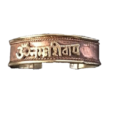 Round Om Namah Shivaya Bracelet at Rs 50/piece in Jodhpur | ID:  2852885280691
