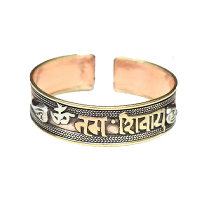 Cuff Bracelet | Copper with Silver & Brass Shivaya Mantra – Lhasa Artisan  Brand