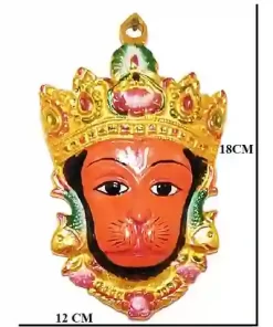 Hanuman face Idol Statue Wall Hanging  murti (H- 18 cm x W-12 CM)
