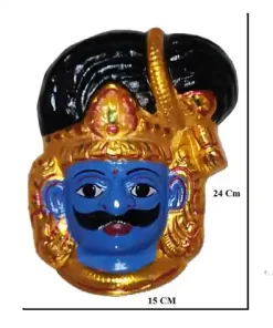 Kaal Bhairav Mandir Varanasi face Idol Statue Wall Hanging  murti in Shiva Avtar (H- 24 cm x W-18 CM) Shree Mahakaleshwer