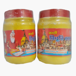 Kashi Vishwanath Bhasma / Vibhuti / Vibhooti (1 KG)