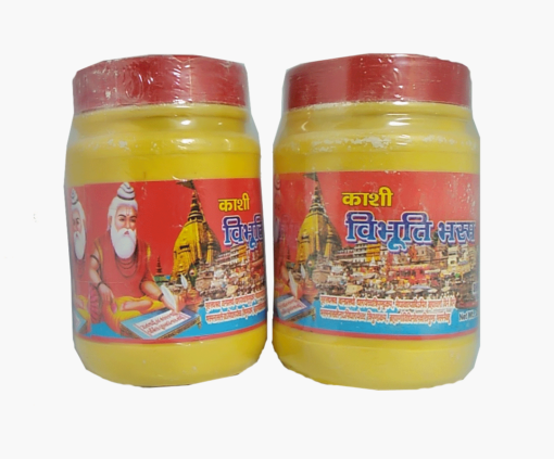 Kashi Vishwanath Bhasma / Vibhuti / Vibhooti (1 KG)