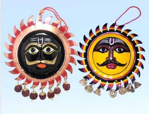 Online Pooja Items Face Kavach 19