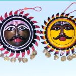 Kaal Bhairav Home Wall Hanging Face Suraksha Kavach  2 Piece