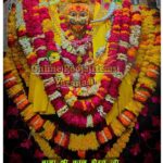 9-Baba Kaal Bhairav Photo   बाबा काल भैरव फोटो  , Varanasi Temple Size  A4 & A3 Size