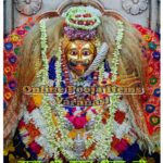 16-Baba Kaal Bhairav Photo   बाबा काल भैरव फोटो  , Varanasi Temple Size  A4 & A3 Size