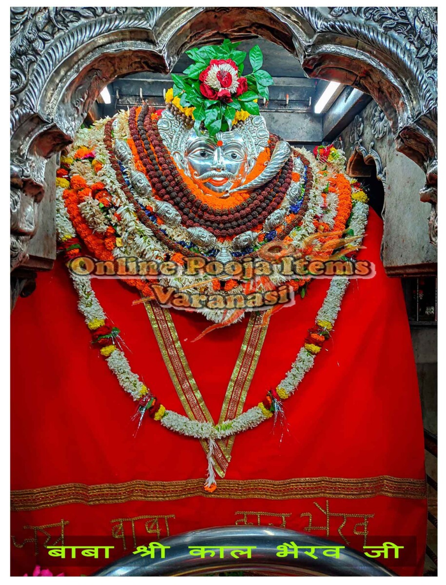 Baba Kaal Bhairav Photo-20 बाबा काल भैरव फोटो , Varanasi Temple Size A4 &  A3 Size