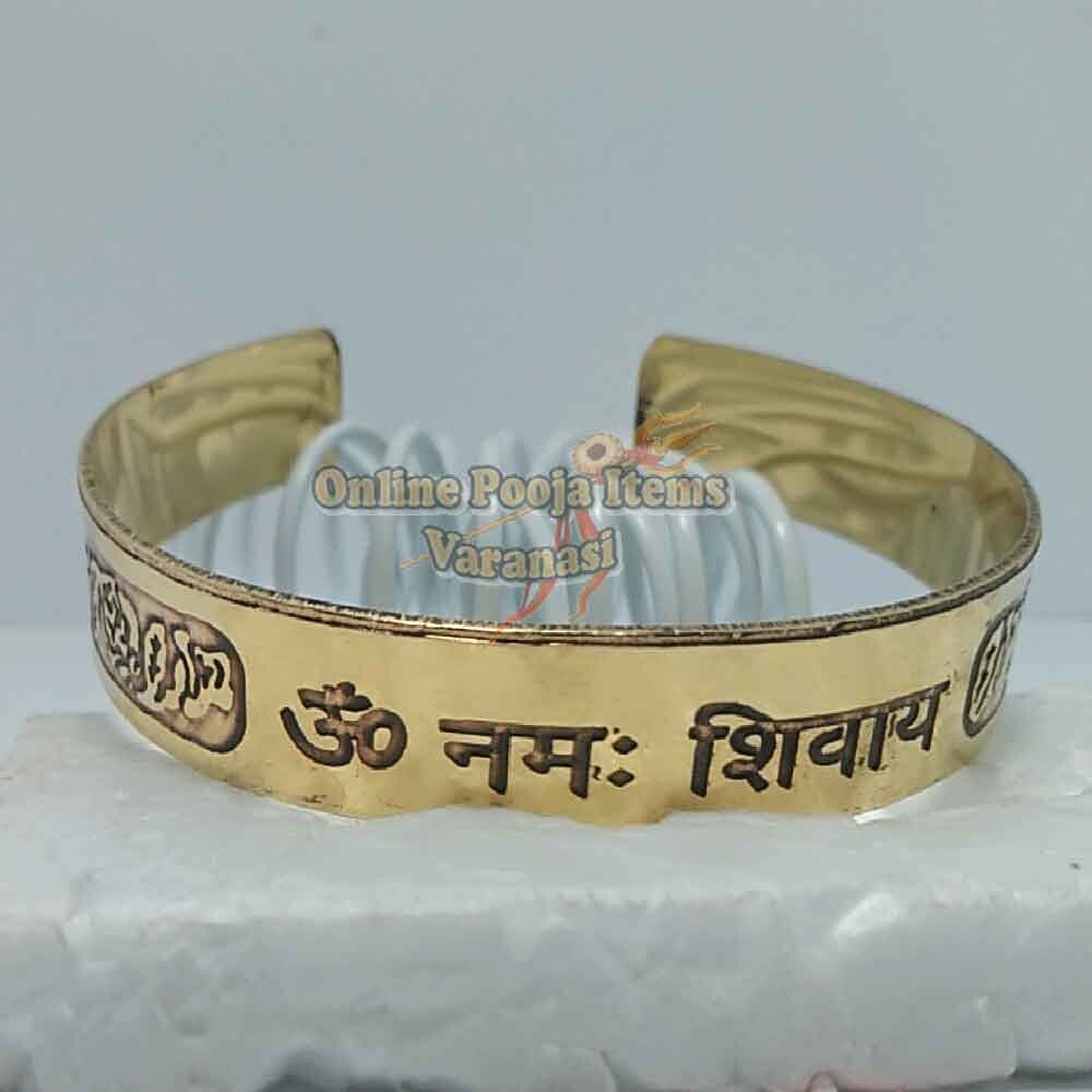 OM Namah Shivaya Bracelet - Pure Heavy Silver - II - Rudra Centre