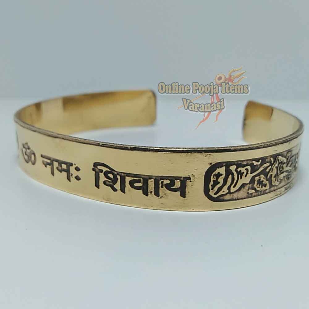 Om-namah Shivay Bracelet Kada Casual Design Gold Plated For Men - Style  A094 – Soni Fashion®