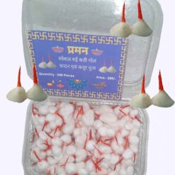 Cotton Diya Wicks chandan and kappor mix for Diwali Pooja, White -500 Pieces प्रमन रुई दीया बाती गोल विक्स चन्दन और कपूर मिक्स