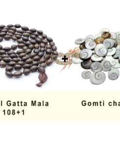 Pooja-Items-Varanasi-Gomati-Chakara-Kamal-Gatta-Mala-2.jpg