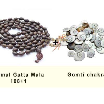 Pooja-Items-Varanasi-Gomati-Chakara-Kamal-Gatta-Mala-2.jpg