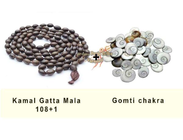 Pooja-Items-Varanasi-Gomati-Chakara-Kamal-Gatta-Mala-2.jpg
