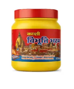 Kashi Viswanth  Bhasma / Vibhuti / Vibhooti (250 Gram)