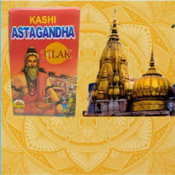 SHRI KASHI VISHWANATH