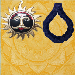 YANTRA KAAL BHAIRAV
