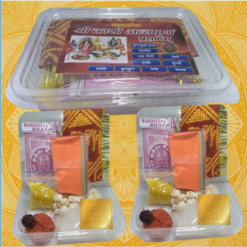 PRASAD