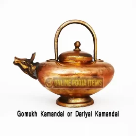 Gomukh Kamandal Capacity 500 ML for Ganga Jal Dariyai Kamandal Ganga Jamuna Kamandal Gau Mukhi Kamandal brass And Copper Nandi  Kamandal Pure Copper