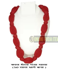 Kaal Bhairav Ganda Mala for Neck Buri Nazar Battu  Red (Lal) Dhaga Made of 50 threads