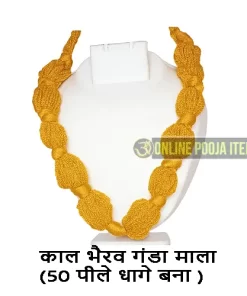 Kaal Bhairav Ganda for Neck Yellow Made of 50 threads