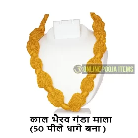 Kaal Bhairav Ganda for Neck Yellow Made of 50 threads