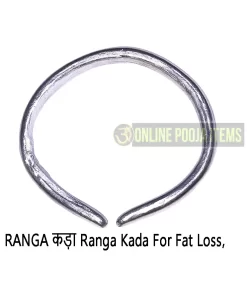 Ranga Kada, Ranga Kada for weight loss, Weight Loss Jewellery, Free Size